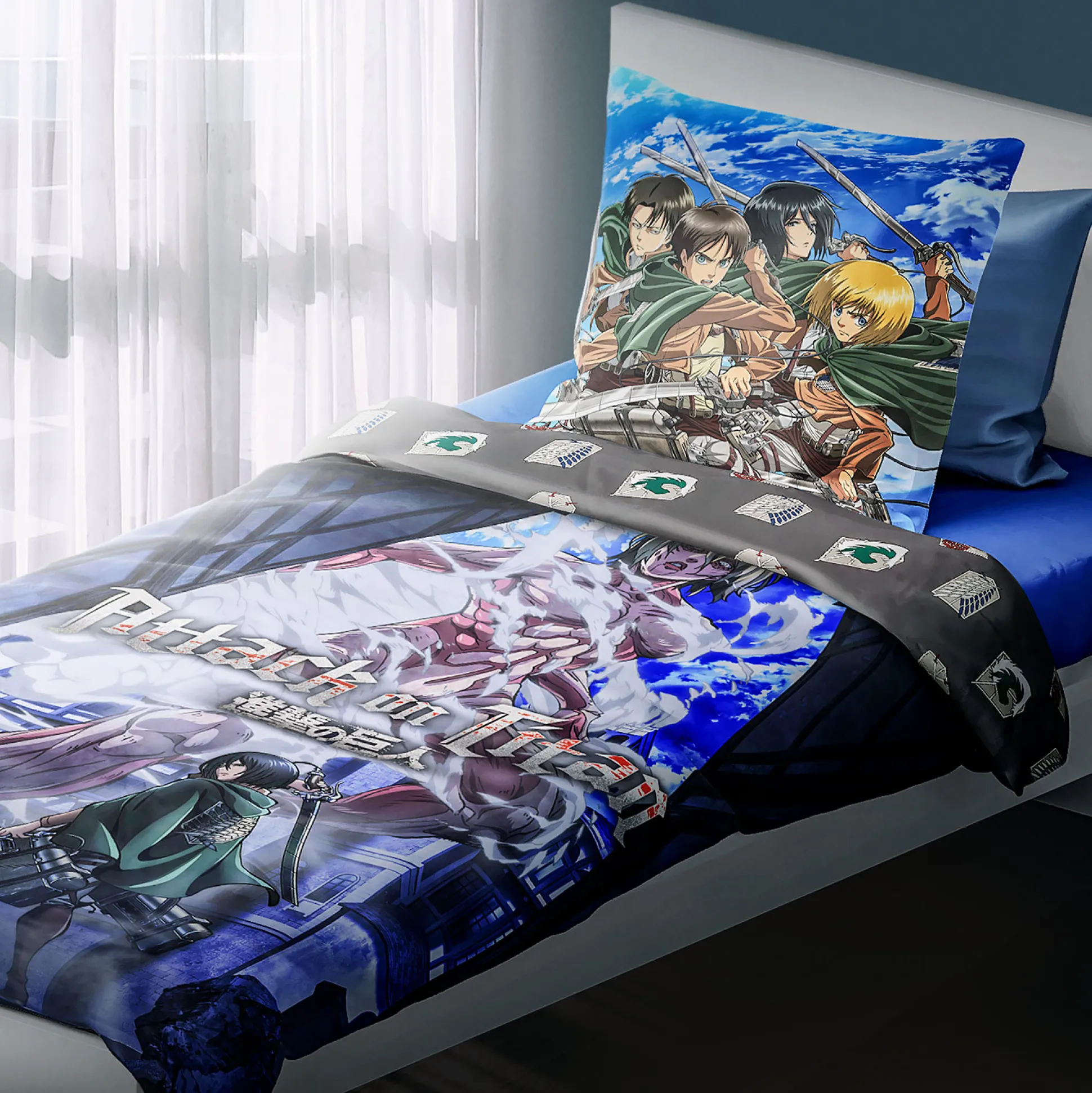 Attack on Titan - Fight Omkeerbaar Beddengoed