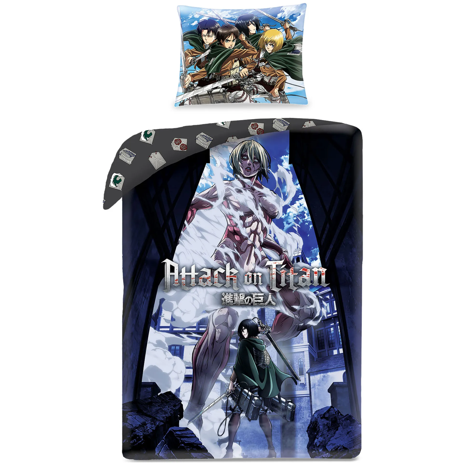 Attack on Titan - Fight Omkeerbaar Beddengoed
