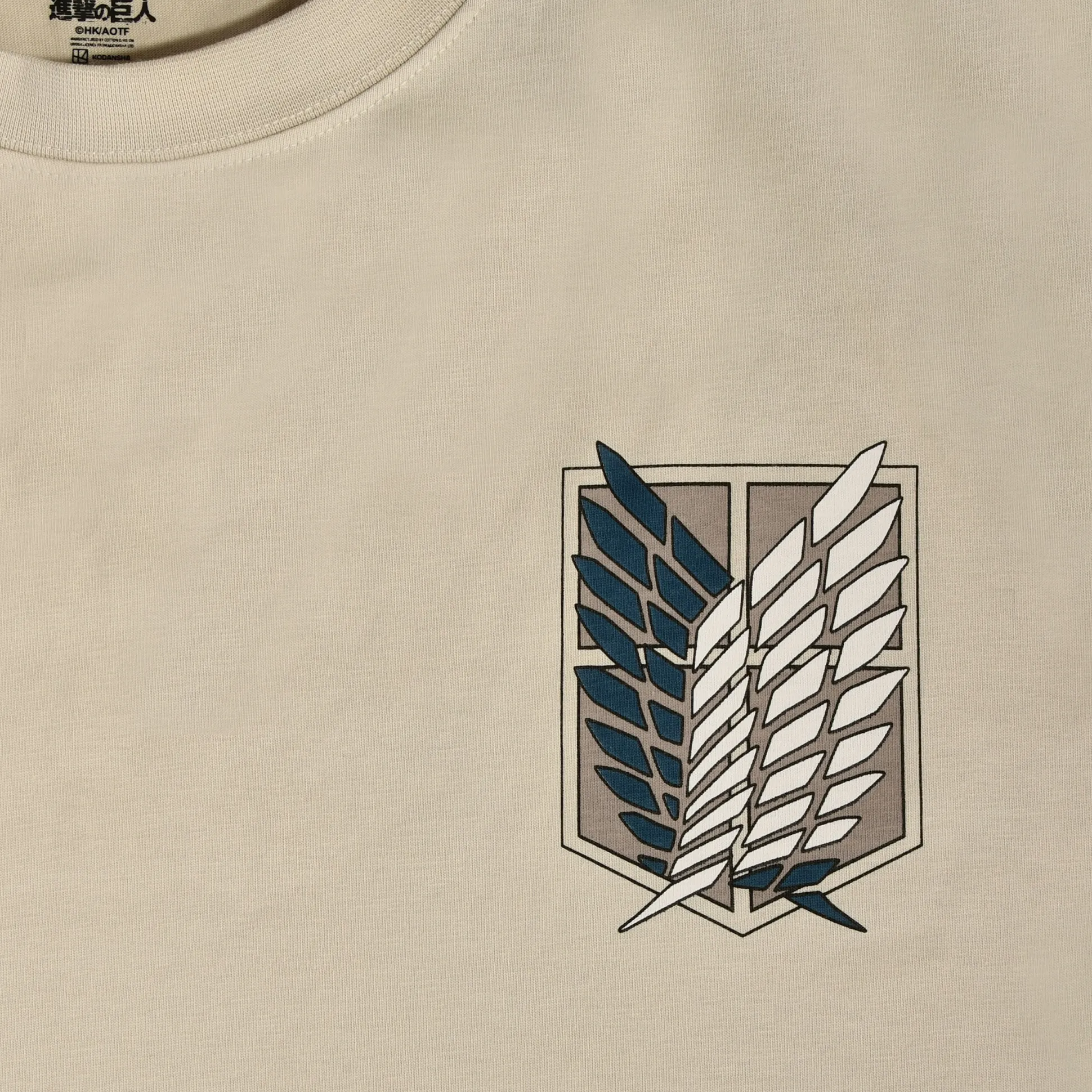 Attack on Titan - Groep Oversize T-shirt beige