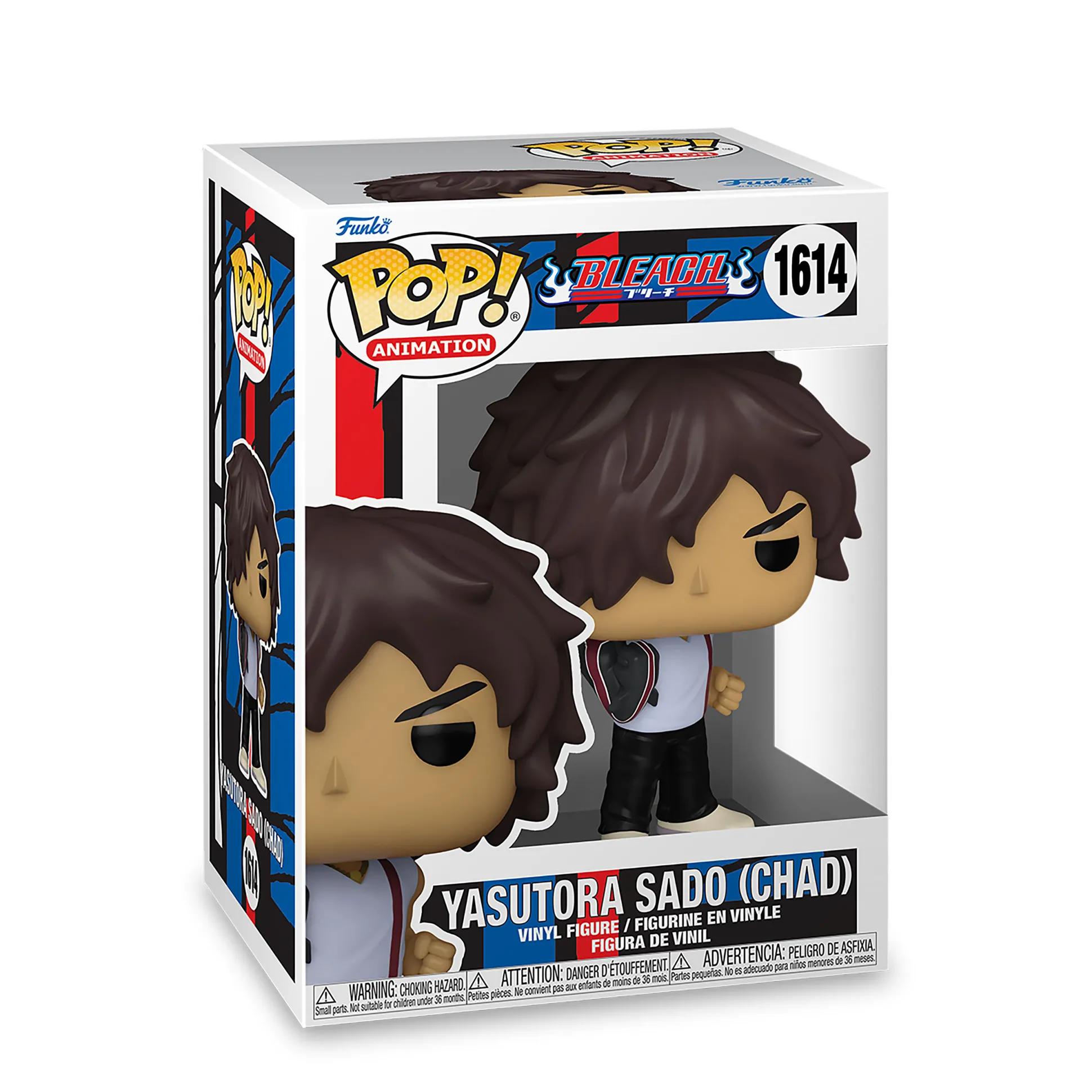 Bleach - Yasutora Sado Funko Pop Figuur