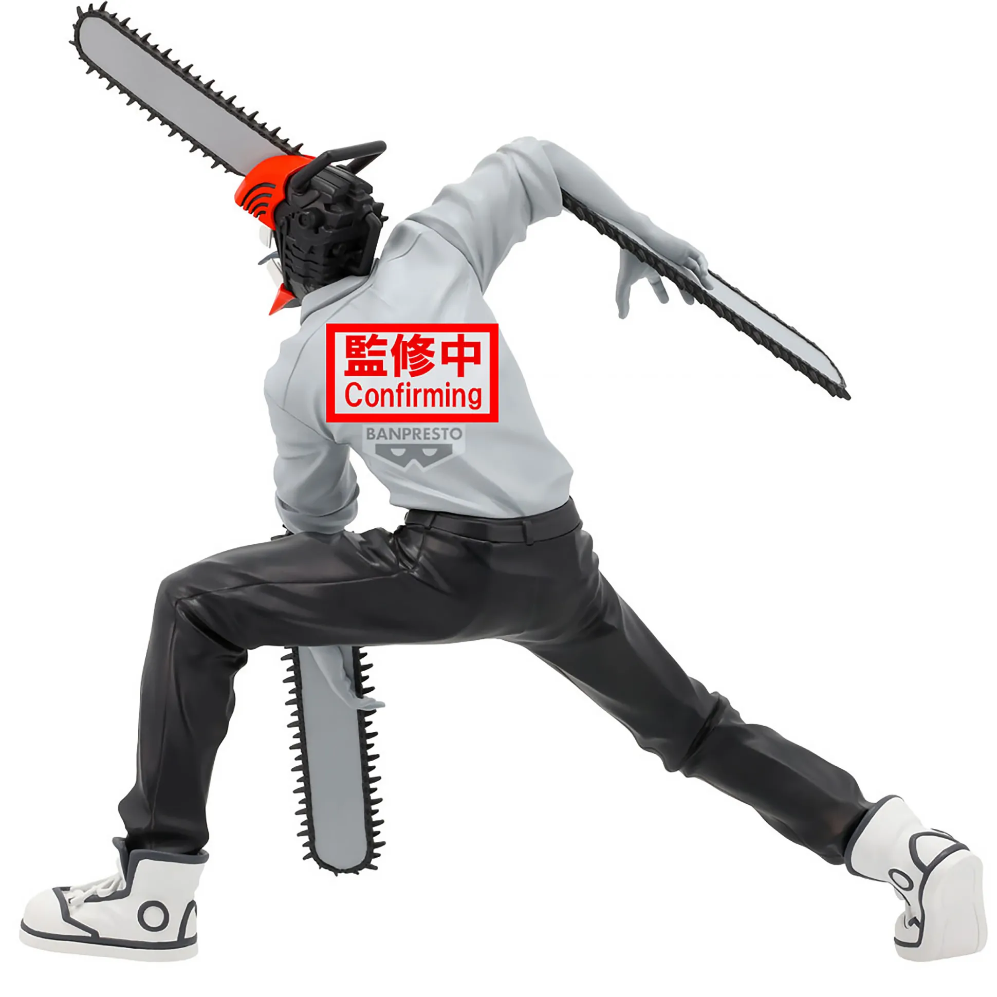 Chainsaw Man Noir Edge Figuur - Chainsaw Man