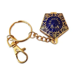 Chocoladekikker Sleutelhanger - Harry Potter