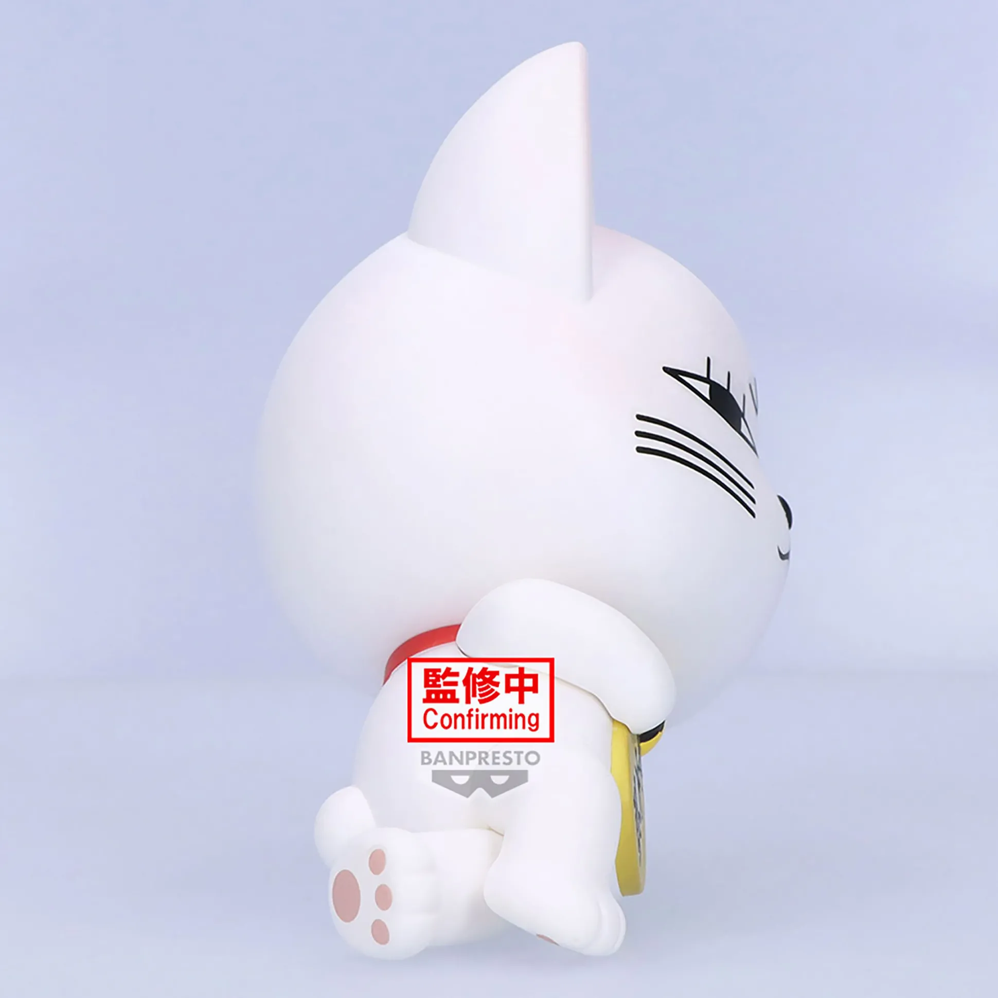 Dandadan - Turbo Granny Sofvimates Figuur