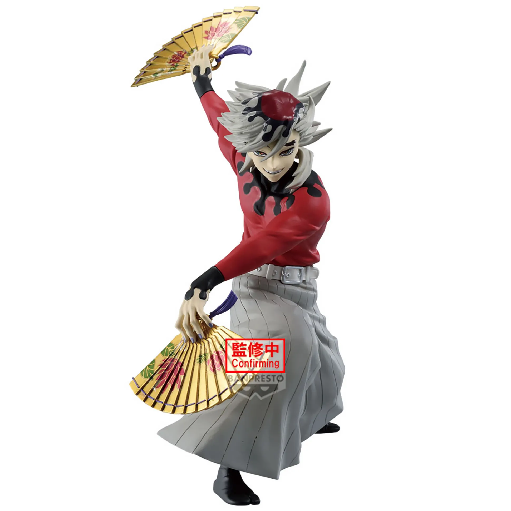 Demon Slayer - Doma Maximatic Figuur