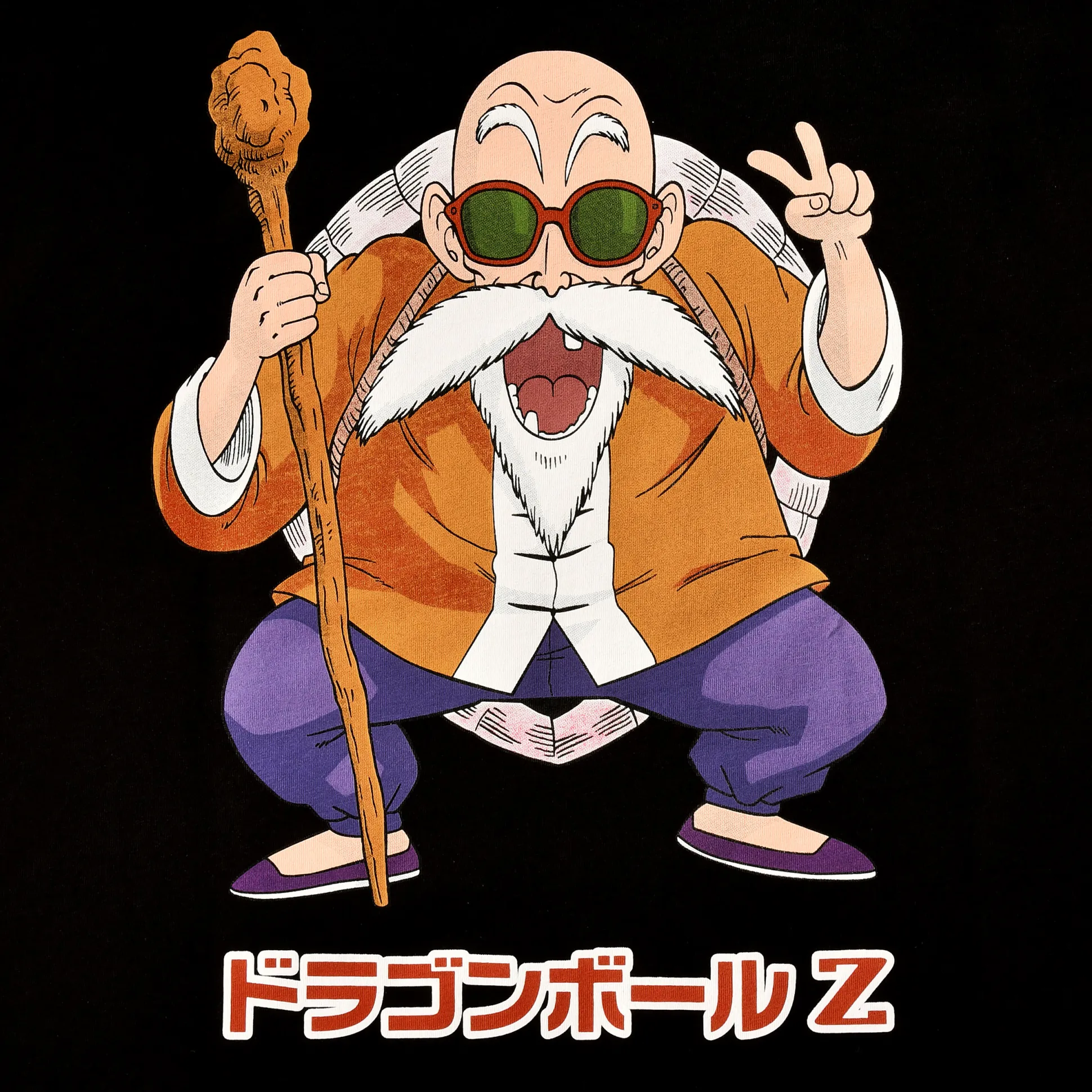 Dragon Ball Z - Muten Roshi T-Shirt Zwart