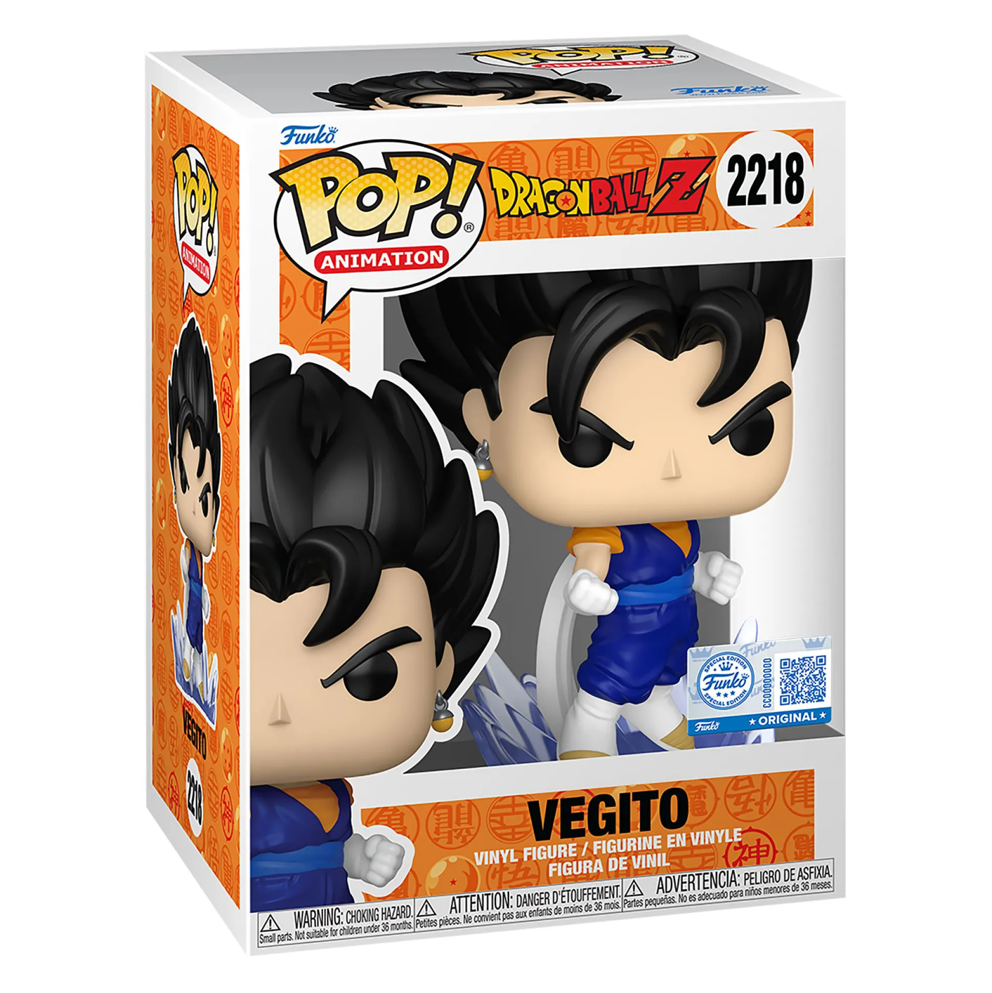 Dragon Ball Z - Vegito (Powering Up) Funko Pop figuur