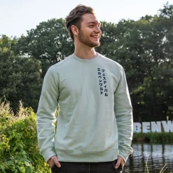 Elbenwald Festival Bubble Tea Trui