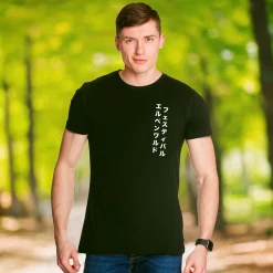 Elbenwald Festival Bubble Tea T-Shirt Zwart