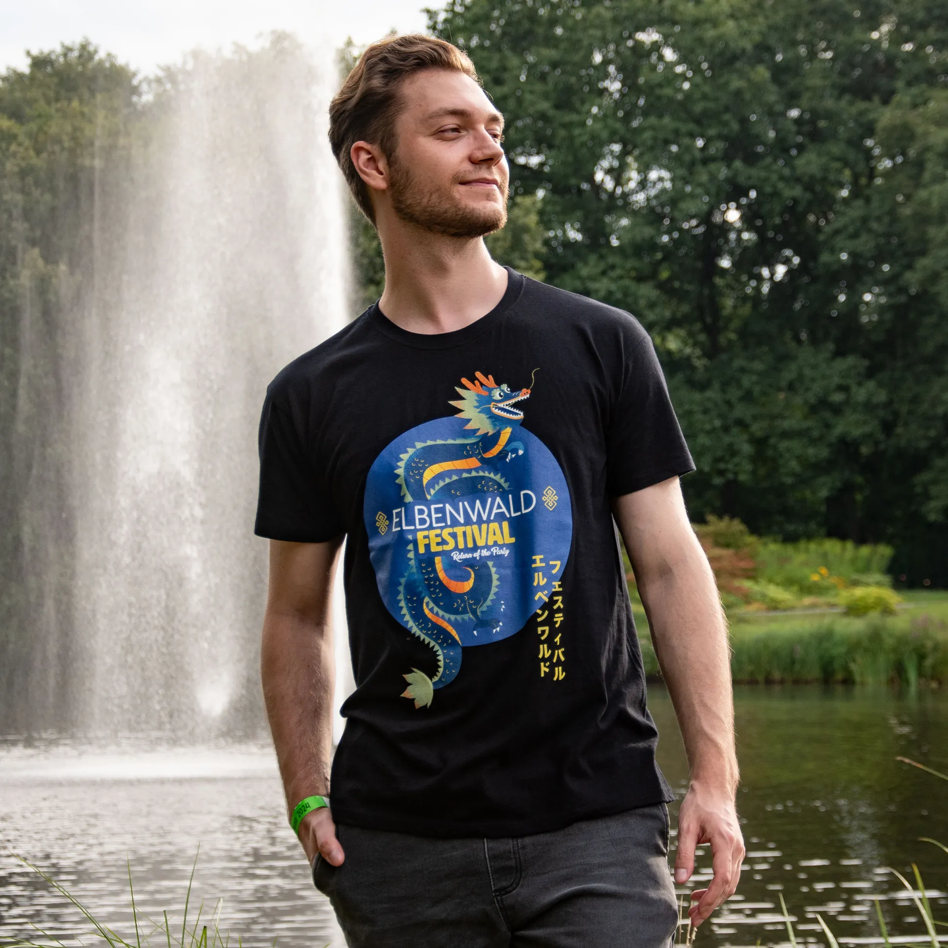 Elbenwald Festival Return of the Party Dragon T-shirt