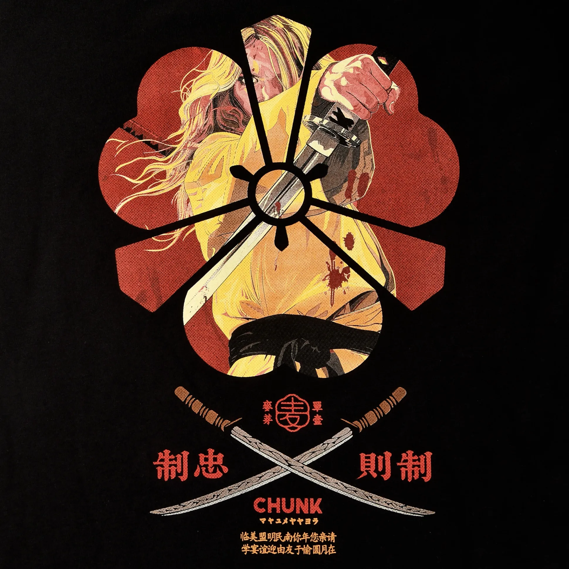 Female Assassin T-Shirt voor Kill Bill Fans Zwart