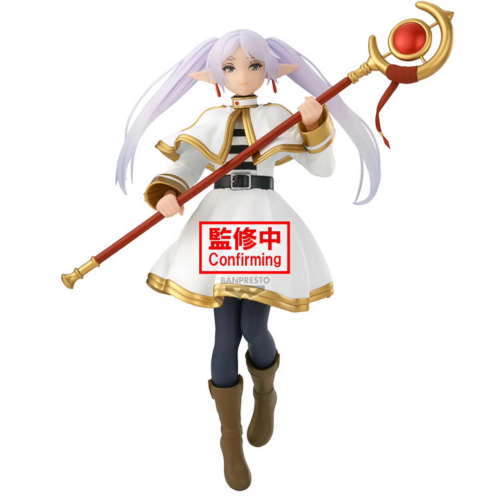 Frieren: Beyond Journey's End - Frieren Grandista-figuur 26 cm