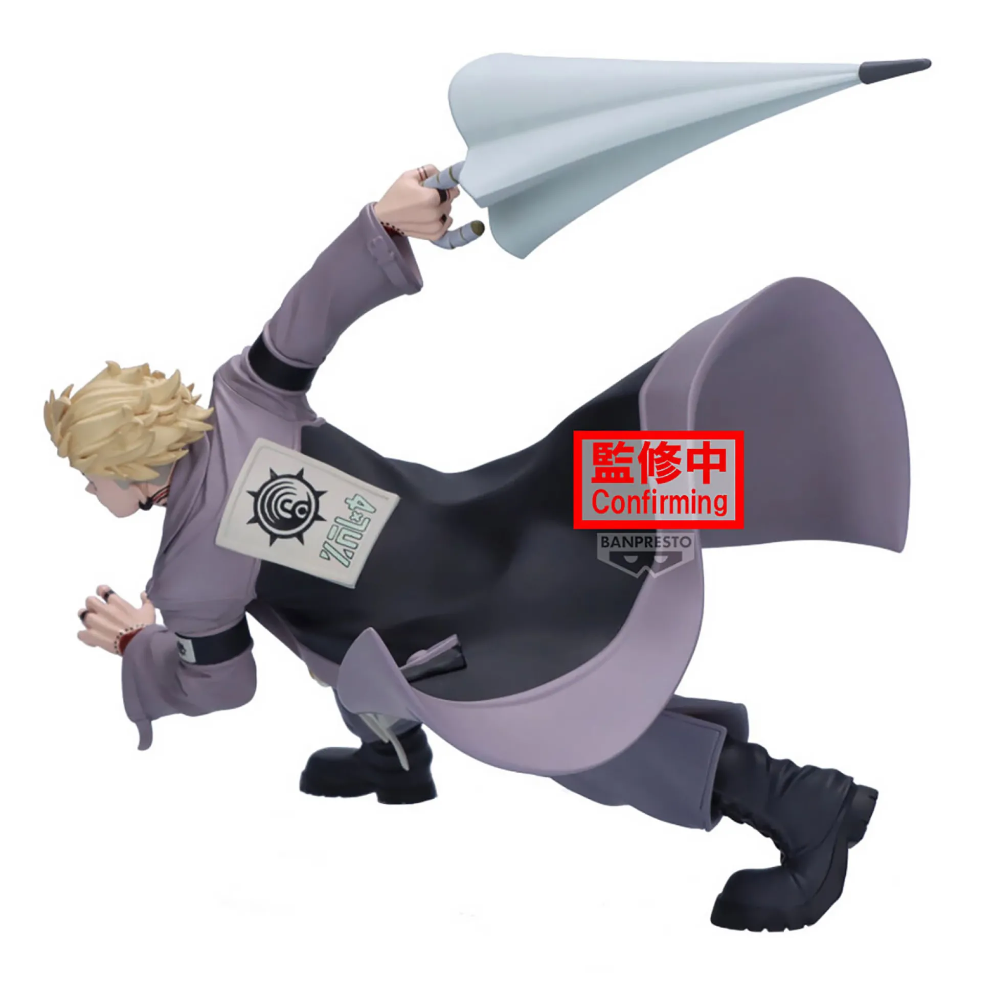 Gachiakuta - Enjin Vibration Stars Figuur