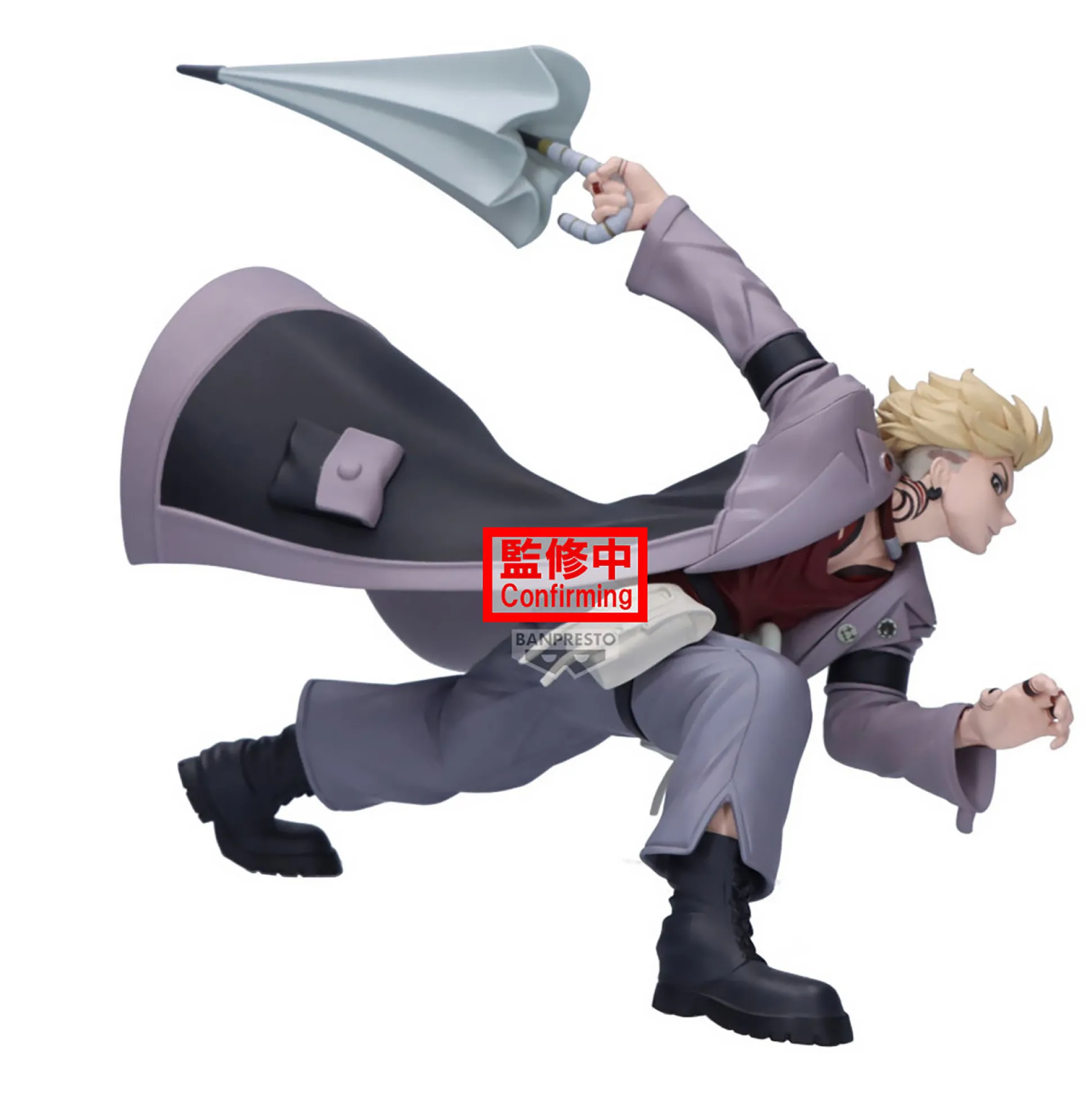 Gachiakuta - Enjin Vibration Stars Figuur