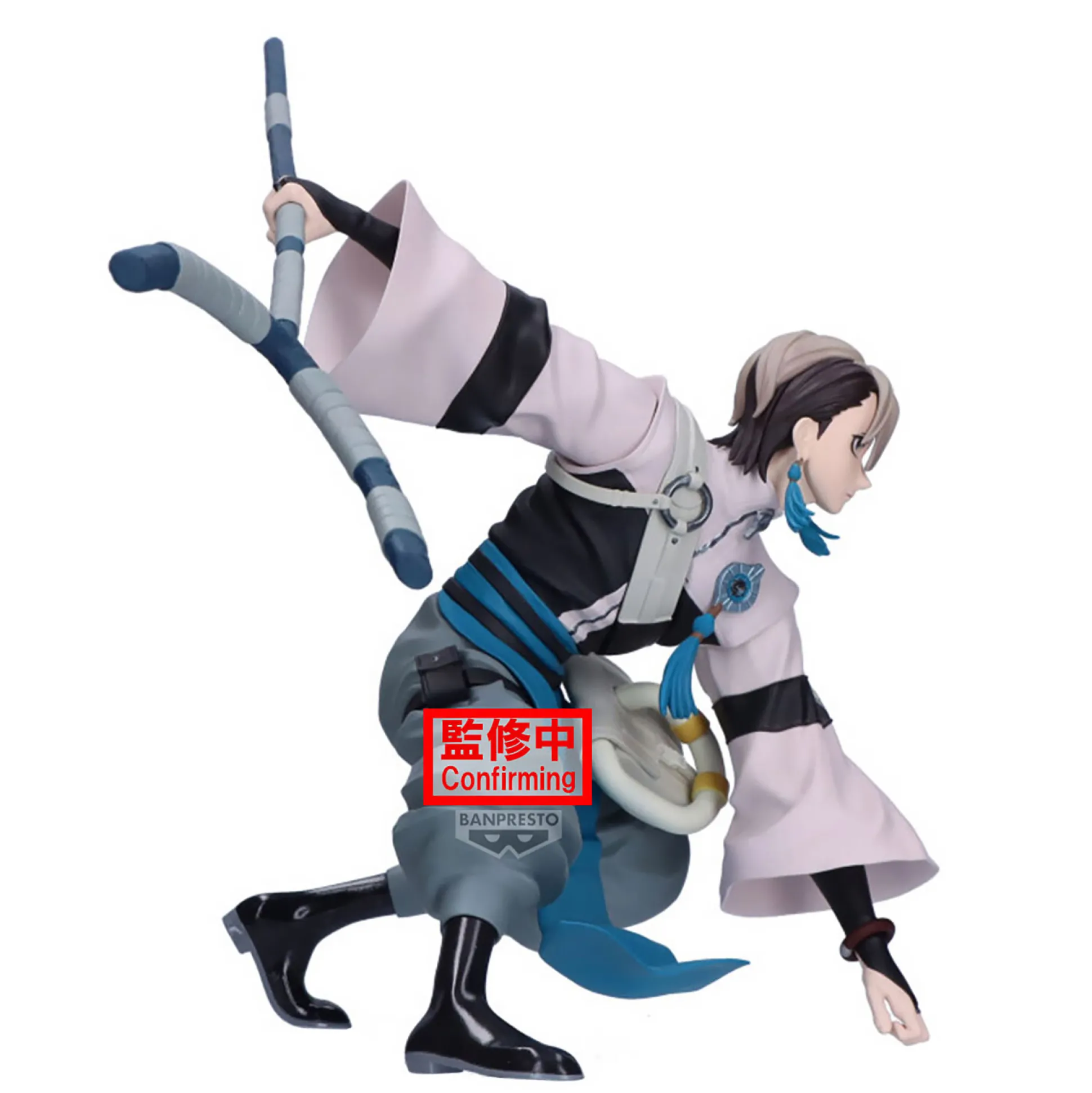 Gachiakuta - Zanka Vibration Stars Figuur