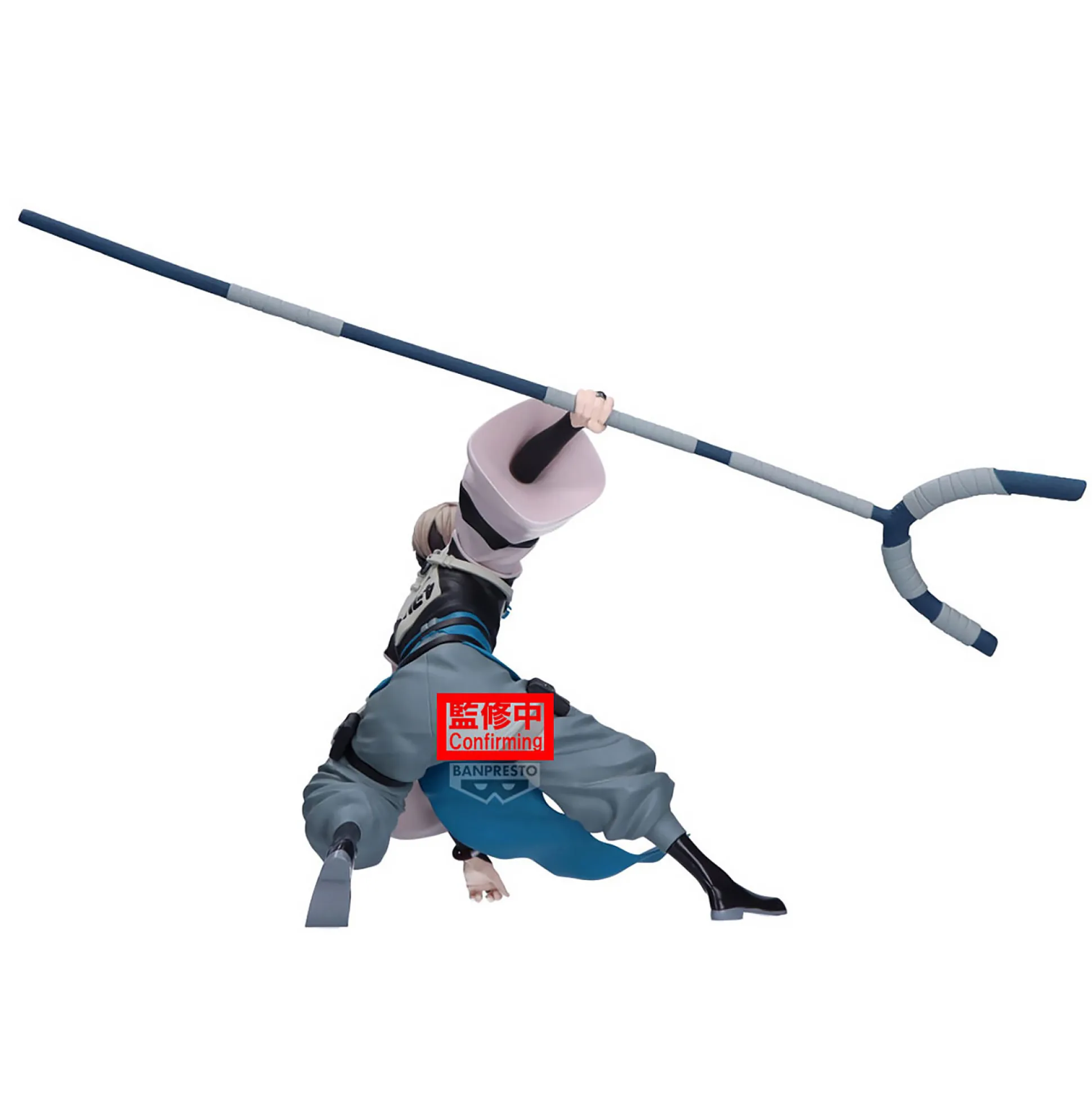 Gachiakuta - Zanka Vibration Stars Figuur