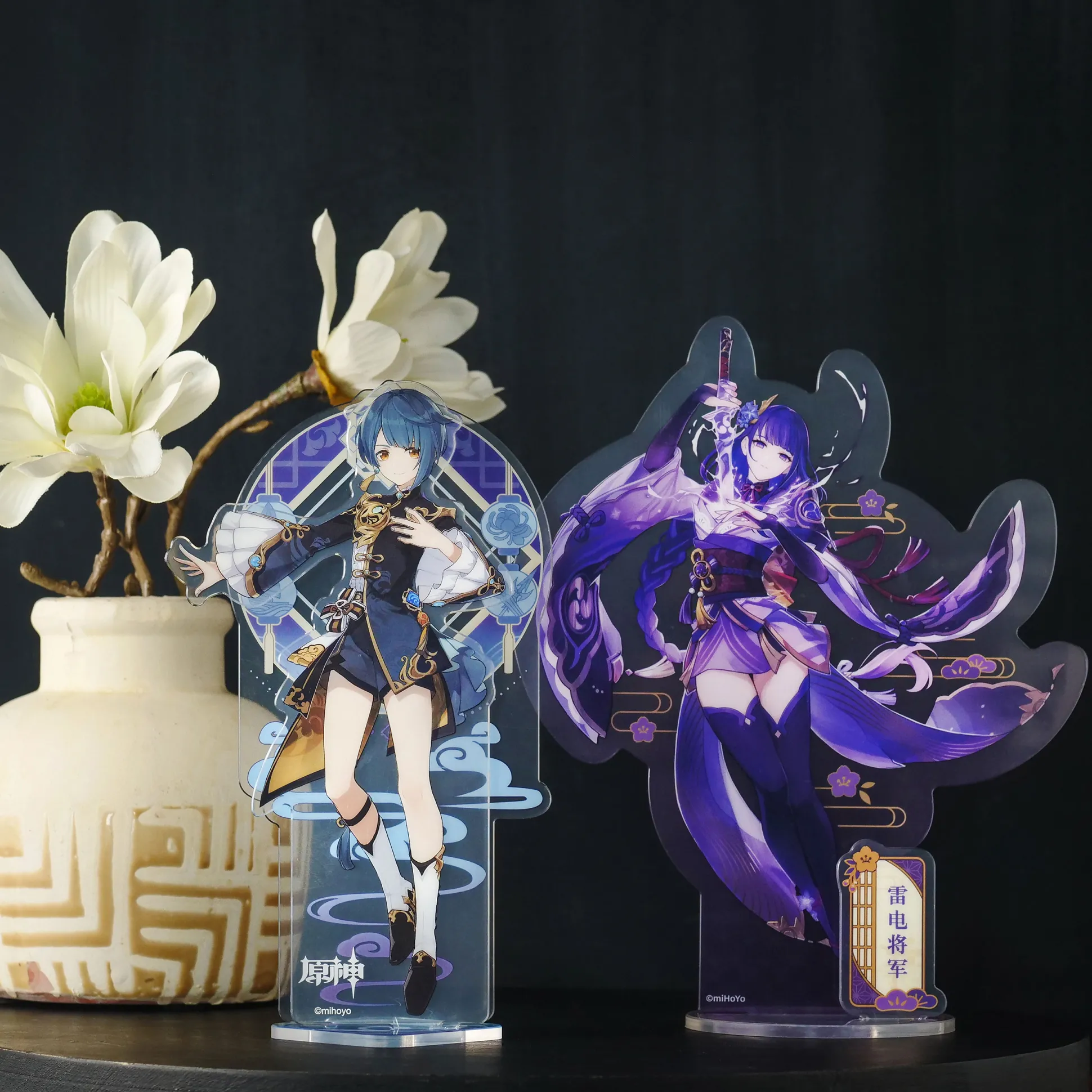 Genshin Impact - Xingqiu Acryl Figuur