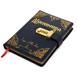 Harry Potter - Alohomora A5 Dagboek met Slot