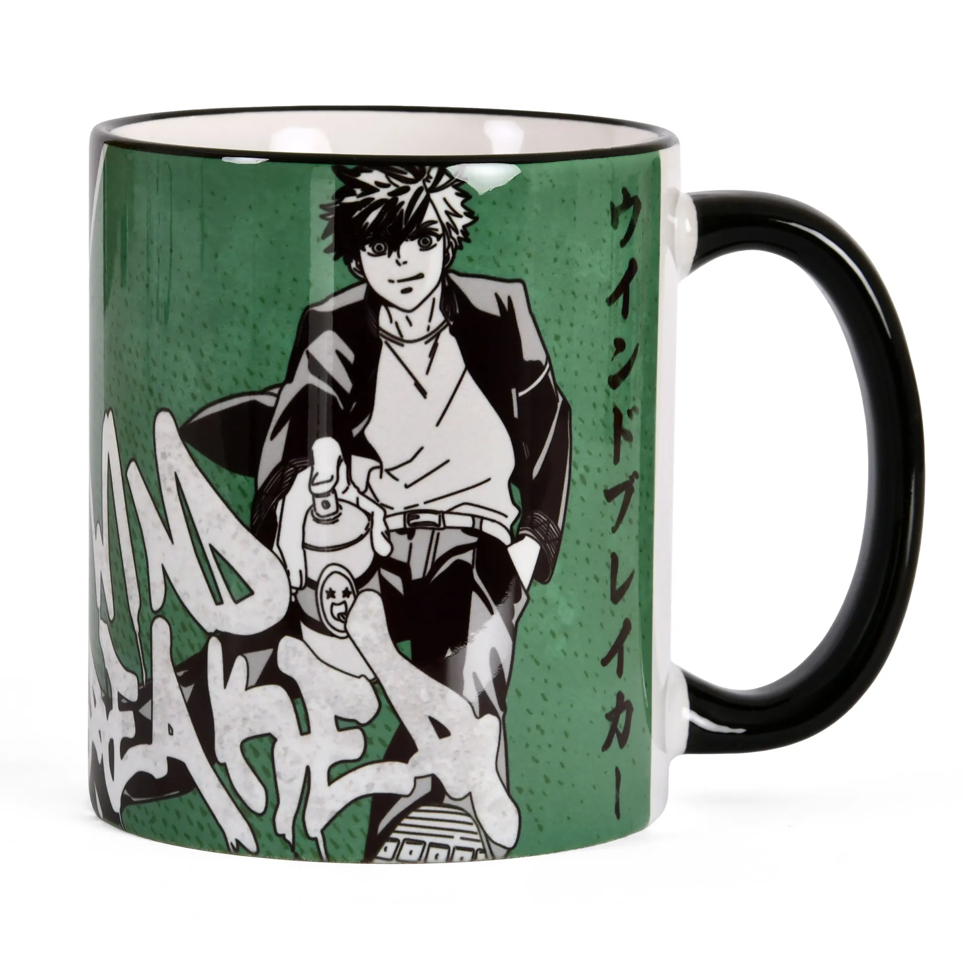 Haruka Sakura Mok voor Wind Breaker Fans