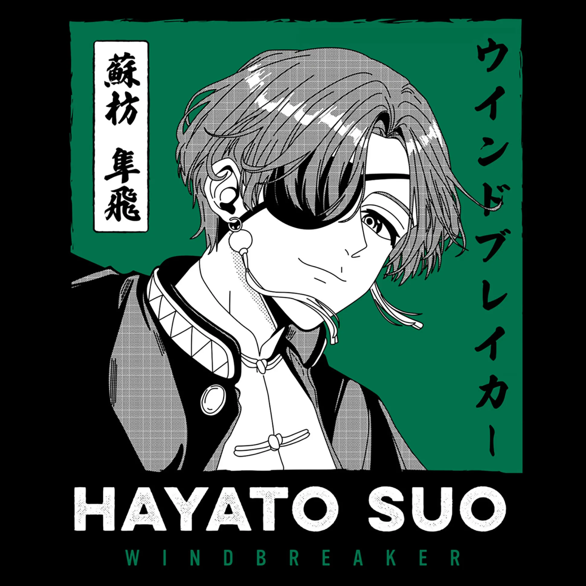 Hayato Suo T-shirt voor Wind Breaker-fans