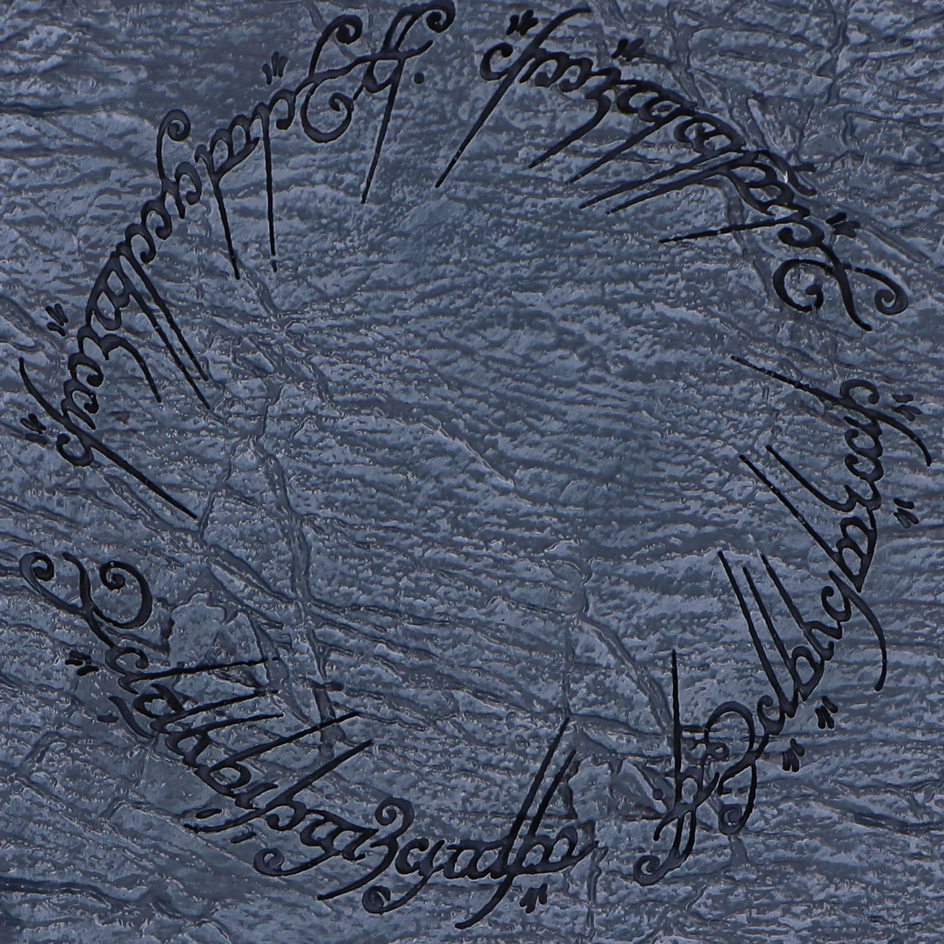 In de ban van de Ring - Gollum en Sméagol Boekensteunen