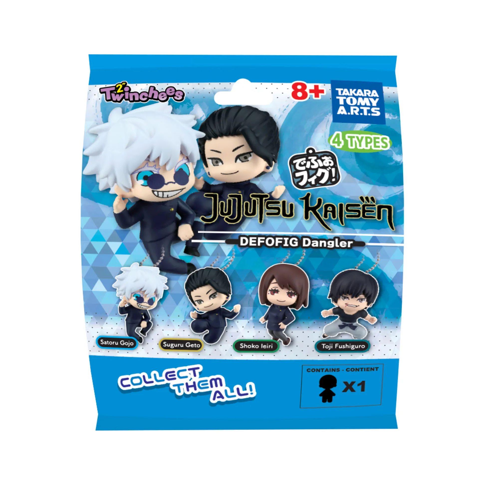 Jujutsu Kaisen - Defofig! Danglers Mystery Twinchees Figuur