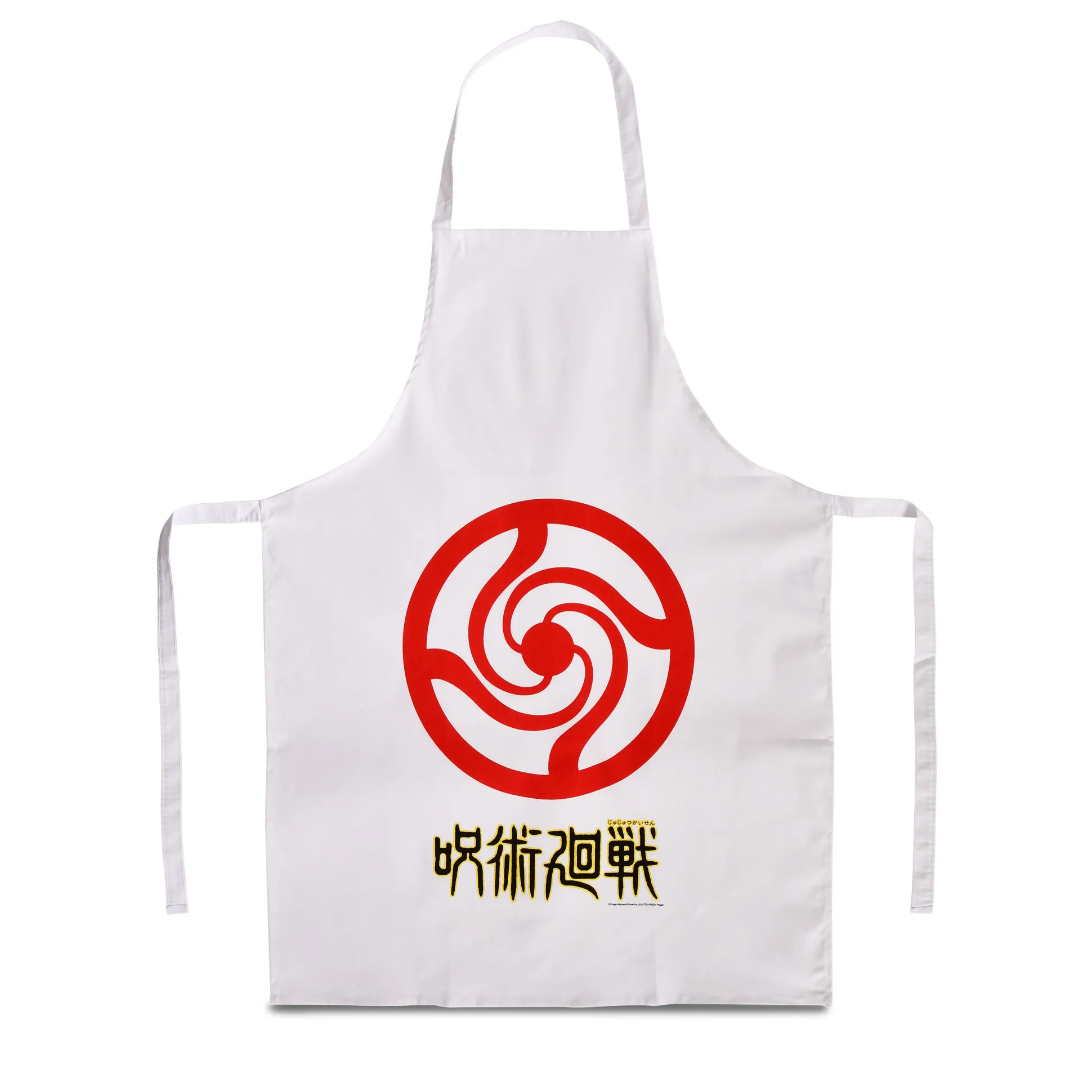 Jujutsu Kaisen - High School Logo Schort