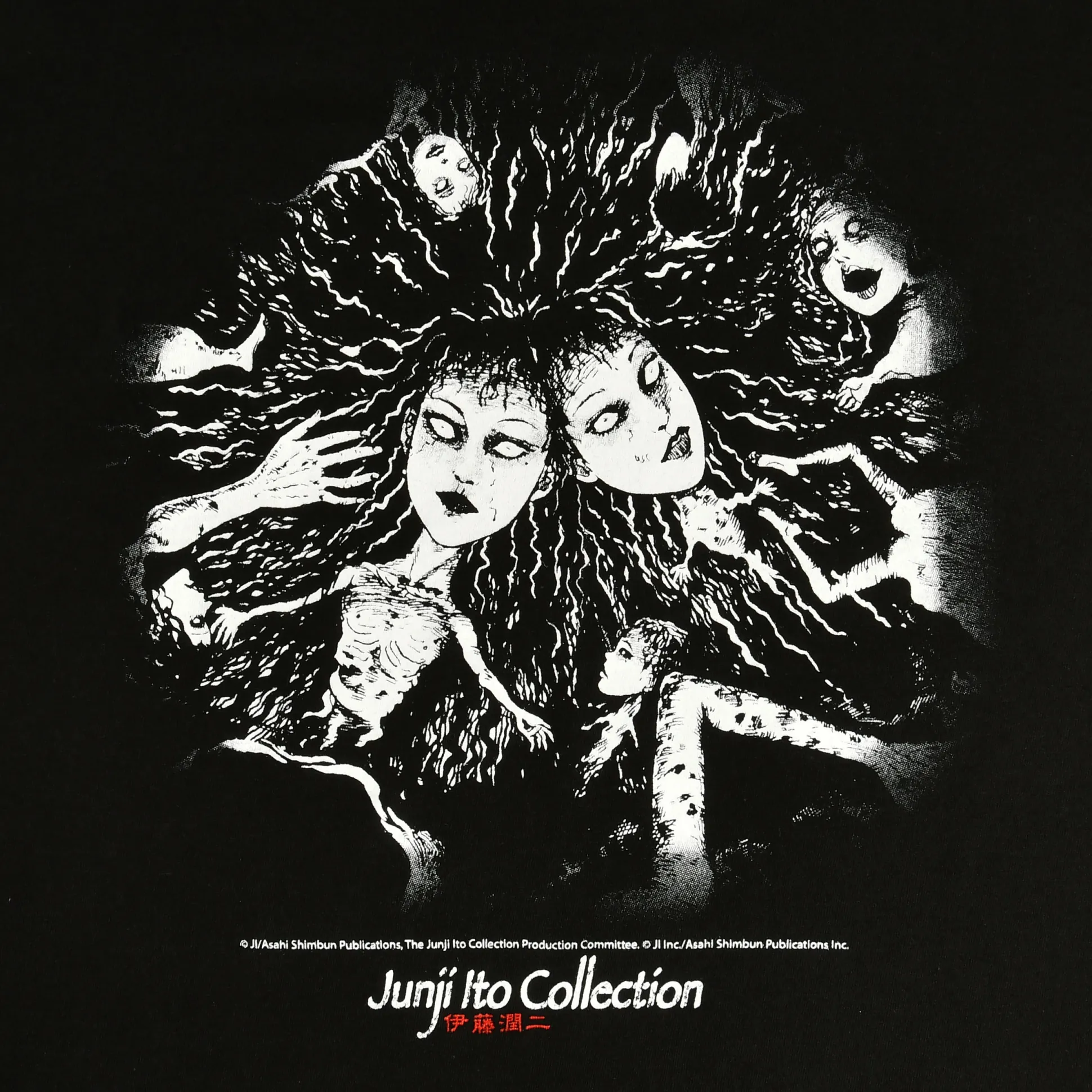 Junji Ito - Kruipend T-shirt zwart