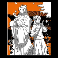 Maomao en Jinshi T-shirt voor fans van De Apothekersdagboeken