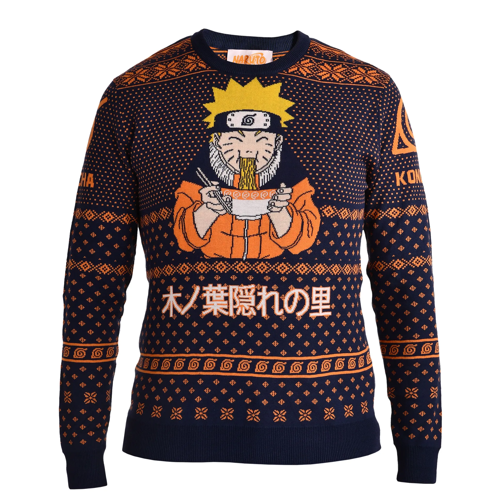 Naruto - Ichiraku Ramen Gebreide Trui