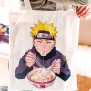 Naruto - Ichiraku Ramen Shopper
