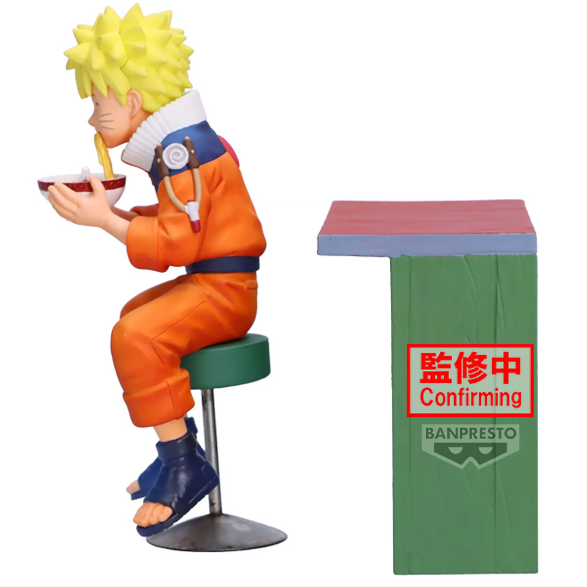 Naruto 72 Series - Naruto Uzumaki Ramen Figuur