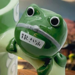 Naruto Shippuden - Naruto en Gama-chan mok