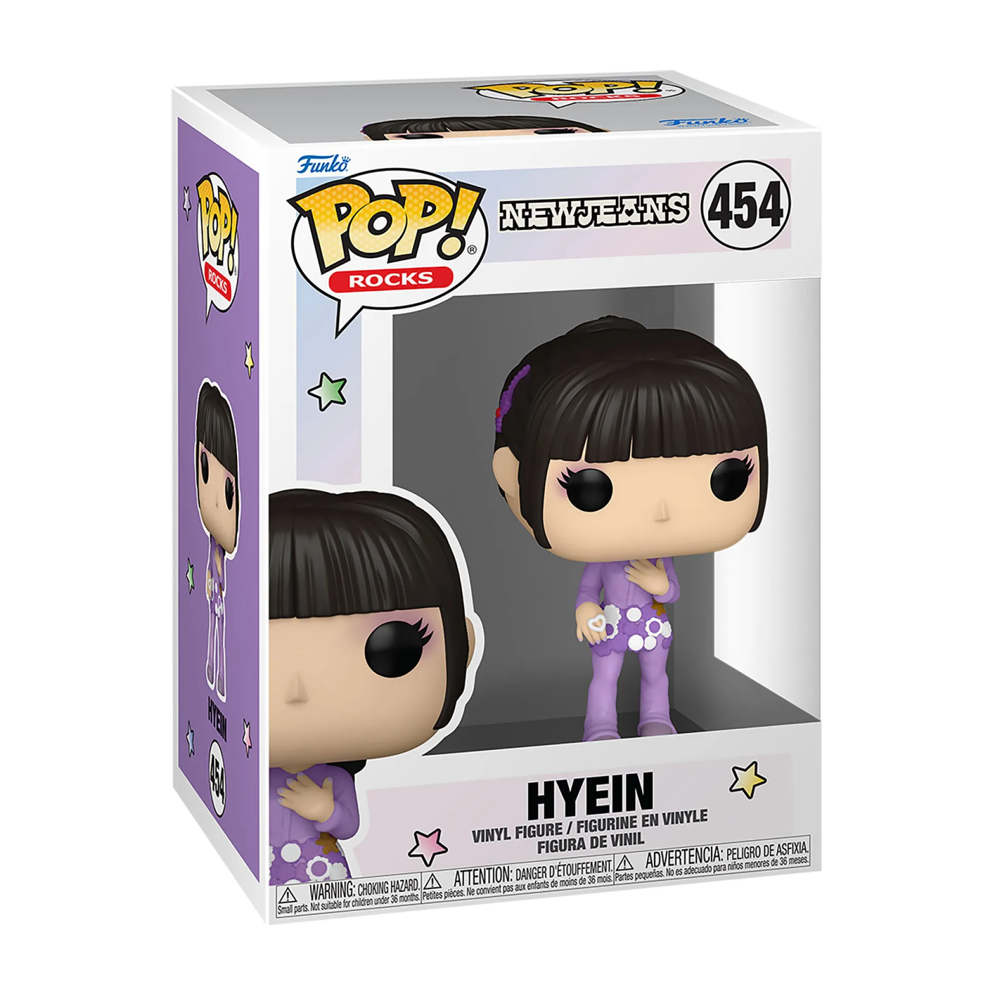 NewJeans - Hyein Funko Pop Figuur