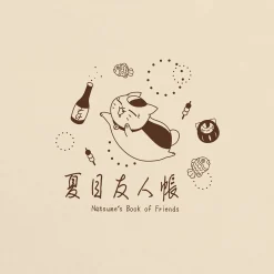 Nyanko Sensei Sake T-shirt voor fans van Natsume's Book of Friends