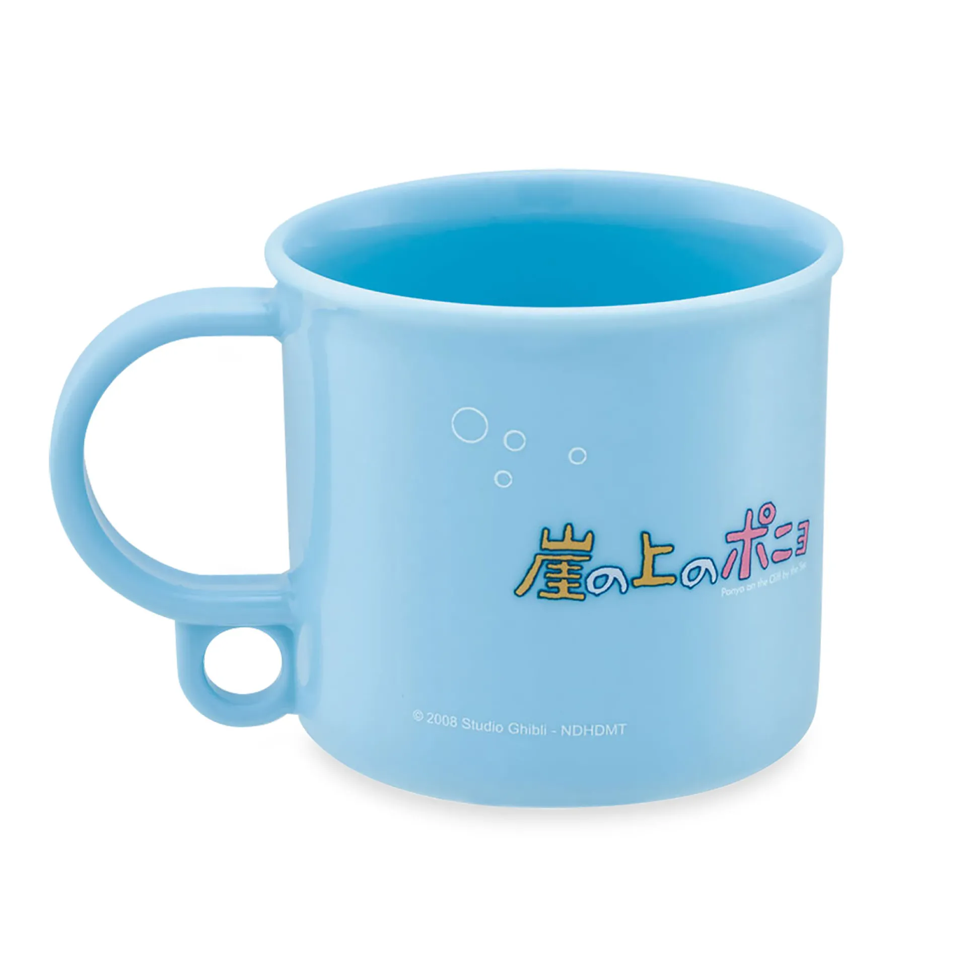 Ponyo: Het grote avontuur op zee - Ponyo op de klif mok