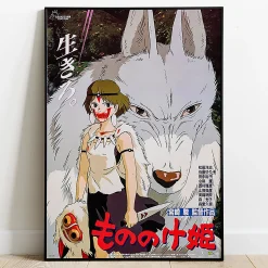 Prinses Mononoke - Wolf Film Wanddecoratie