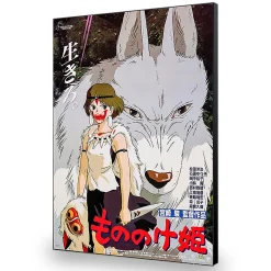 Prinses Mononoke - Wolf Film Wanddecoratie