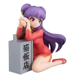 Ranma 1/2 - Atsumu Shampoo Figuur