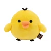 Rilakkuma - Kiiroitori Knuffel