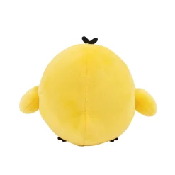 Rilakkuma - Kiiroitori Knuffel