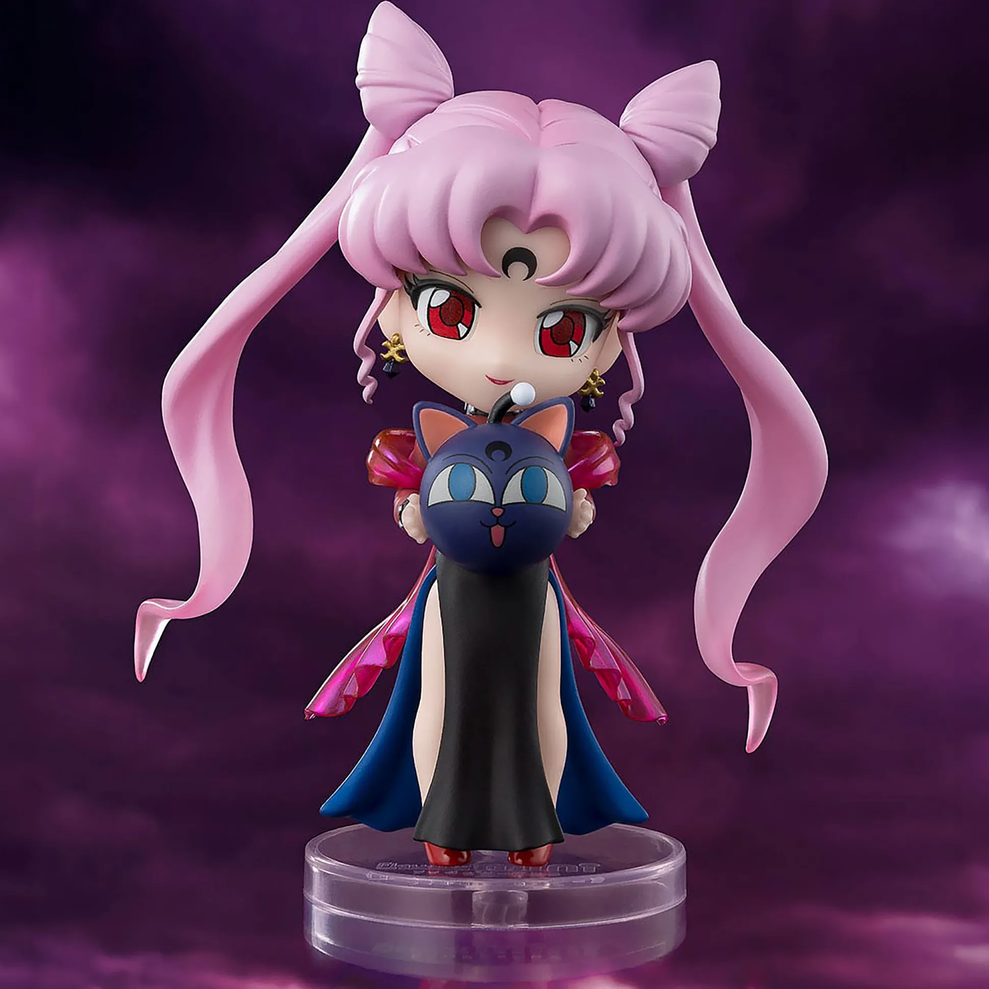 Sailor Moon - Black Lady Mini Actiefiguur