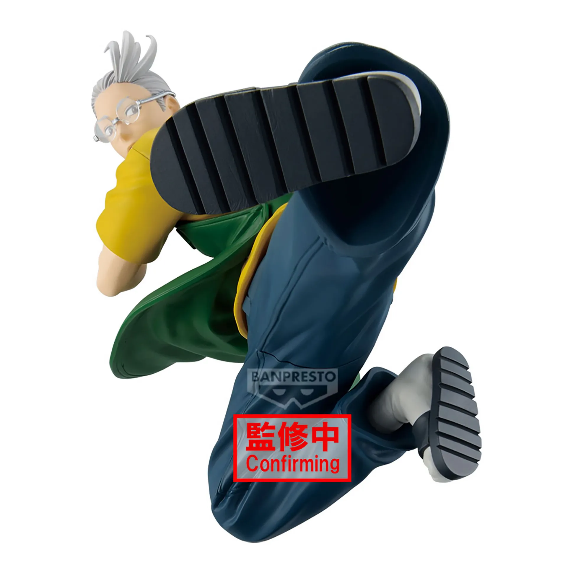 Sakamoto Days - Taro Sakamoto Vibration Stars Figuur