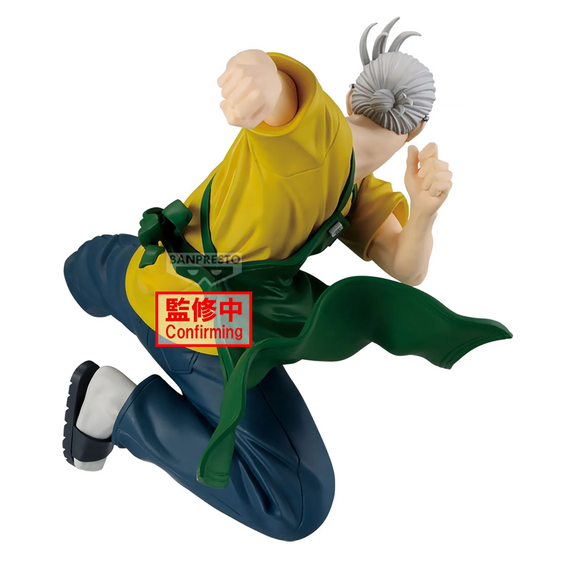 Sakamoto Days - Taro Sakamoto Vibration Stars Figuur