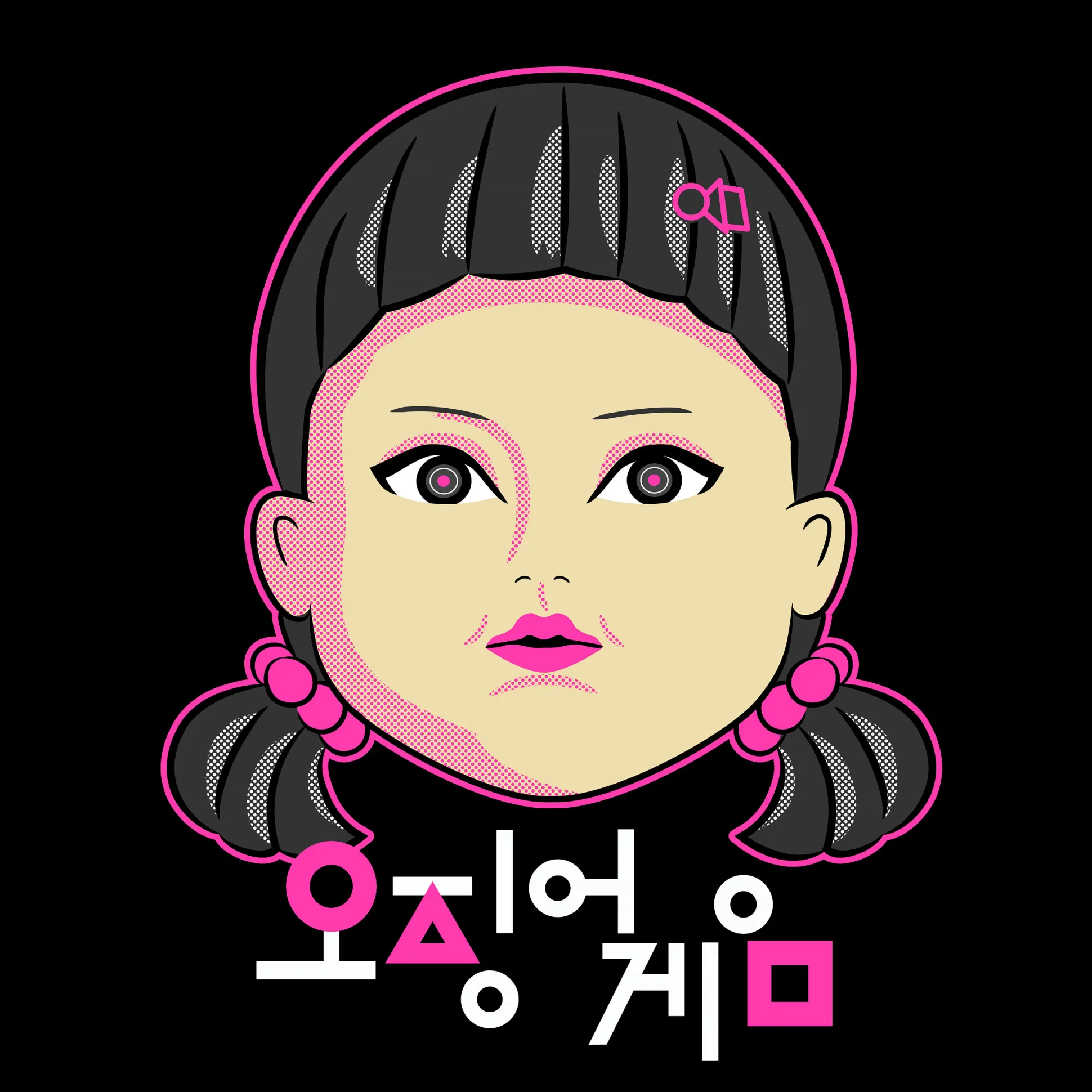 Squid Game - Young-Hee Pop T-Shirt Zwart