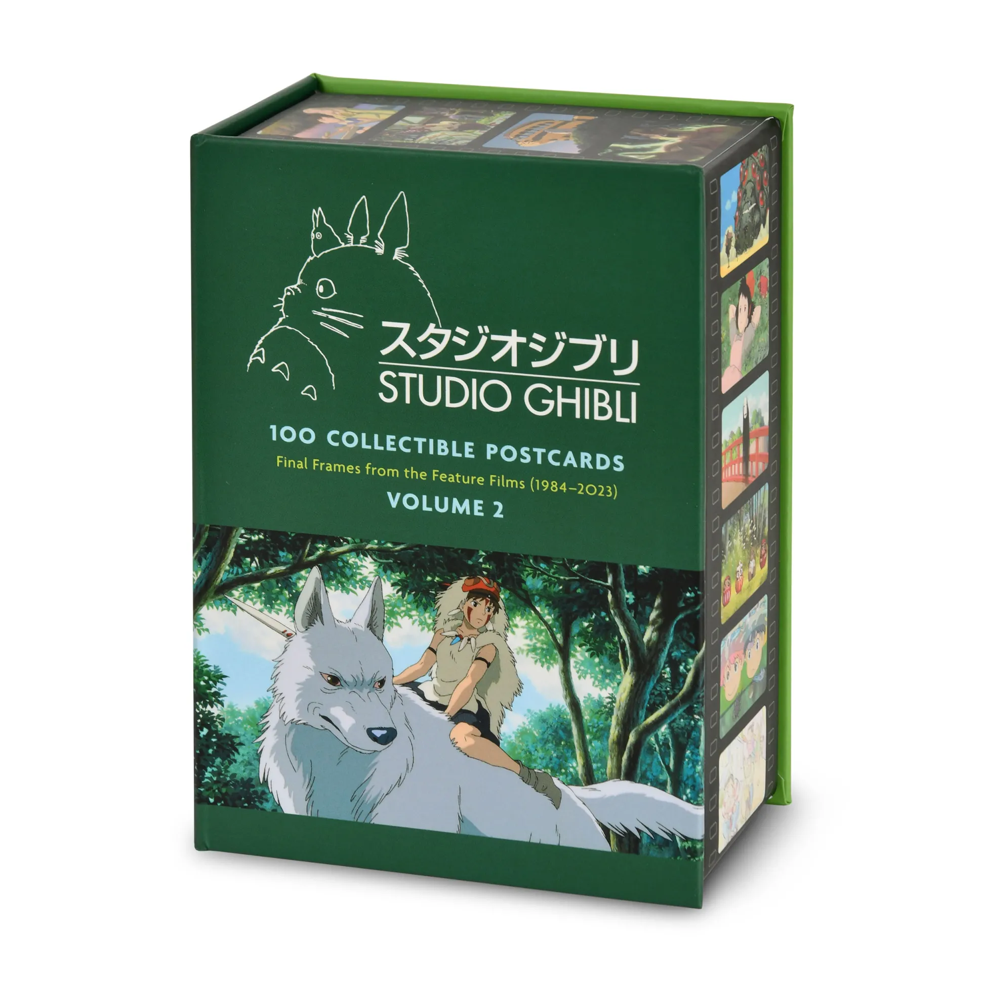Studio Ghibli - 100 Postkaarten in Geschenkdoos Vol. 2