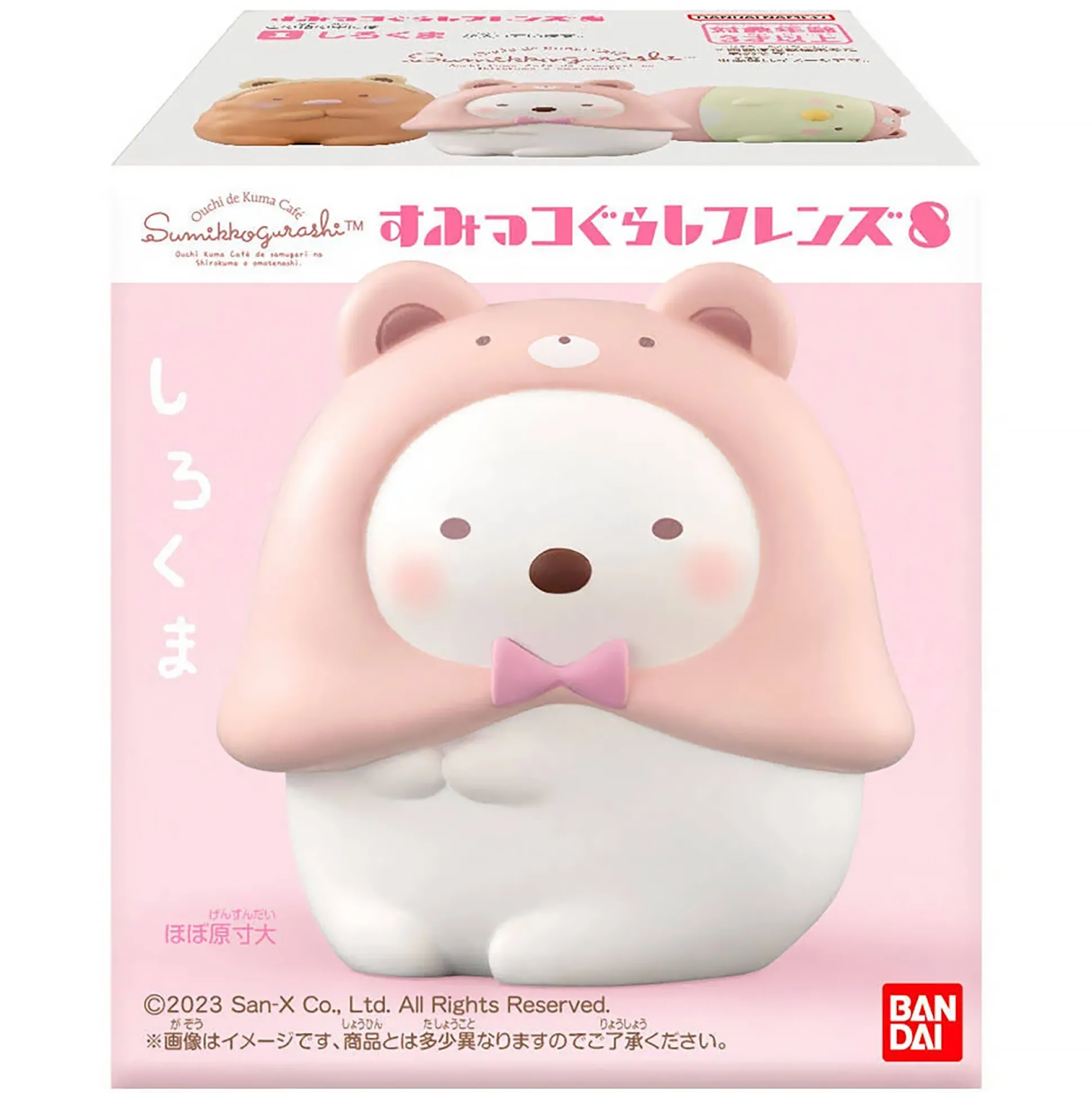 Sumikko Gurashi - Mystery-figuur Characters Wave 8