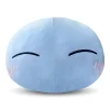 TenSura - Rimuru Pluche Kussen