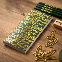 The Lord of the Rings - De Ene Ring Schrijfset