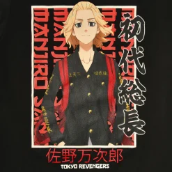 Tokyo Revengers - Manjiro Sano T-Shirt zwart