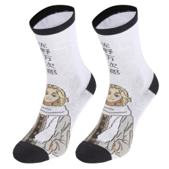 Tokyo Revengers - Mikey Sokken